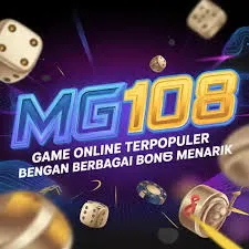 MG108 - Kengerian di Malam Gelap